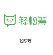 新北机房客户医疗行业