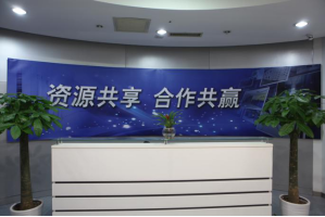 新北服务器托管5月最新价格